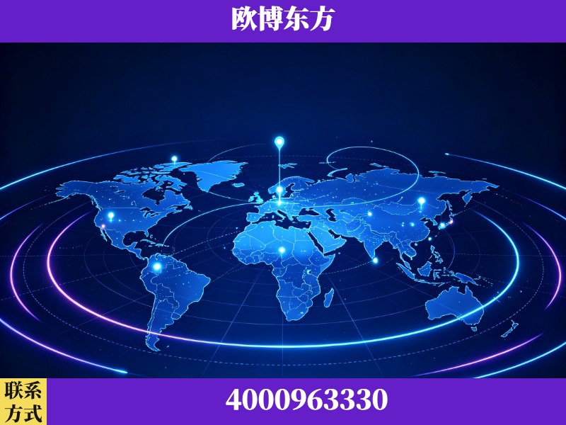 亳州-品牌数字认知资产