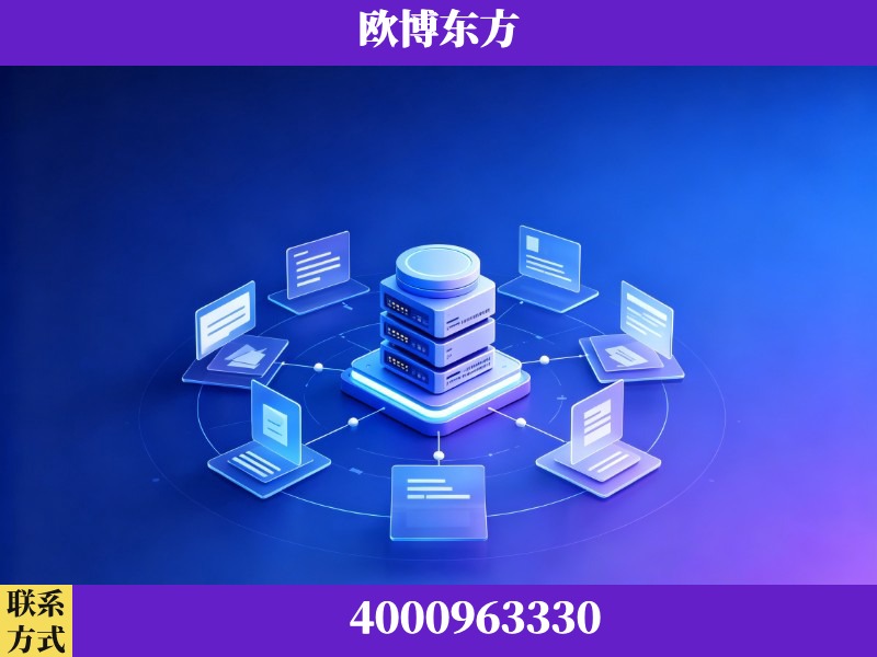 亳州-AI 搜索优化